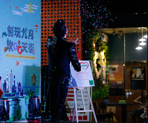 深圳演出節(jié)目-魔術(shù)